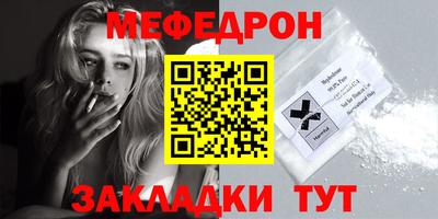 МДПВ Анапа