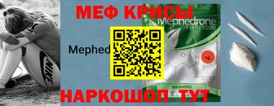 прущая мука Аша