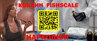 МДПВ Анапа
