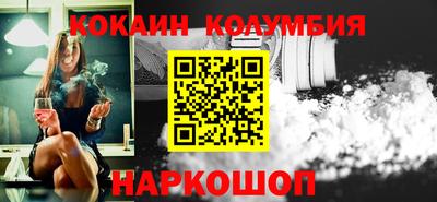 ALPHA PVP Анжеро-Судженск