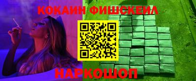 гидропоника Баксан