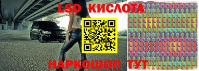 таблы Ачхой-Мартан