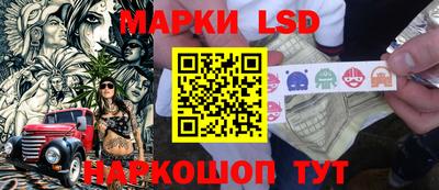 таблы Ачхой-Мартан