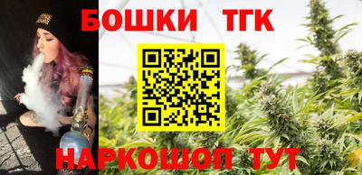 таблы Ачхой-Мартан