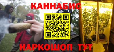 прущая мука Аша