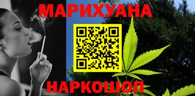 гидропоника Баксан