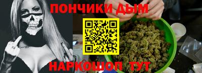 МДПВ Анапа
