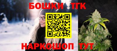 прущая мука Аша