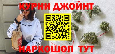 гидропоника Баксан