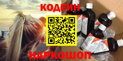 прущая мука Аша